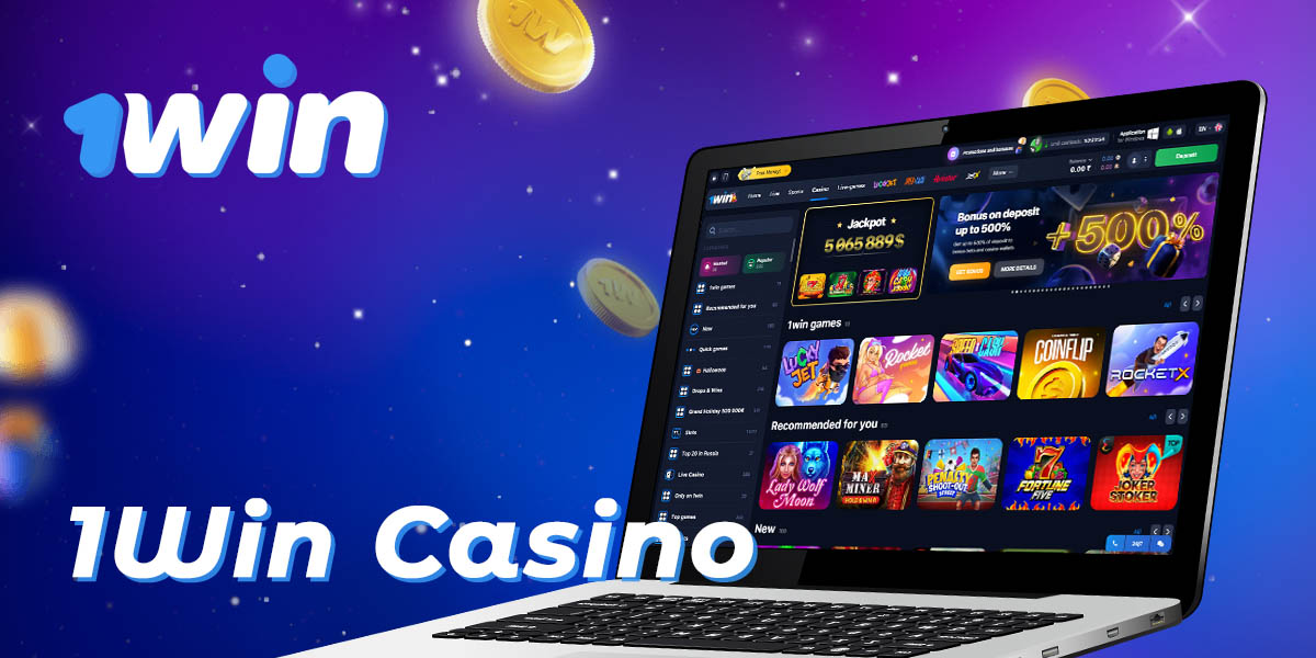 Which sections are available to users from India at 1Win casino site
