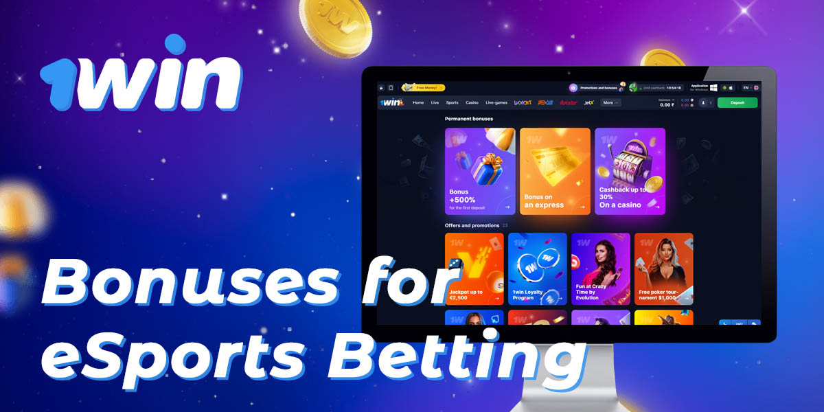 List of bonuses available at 1Win for fans of eSports betting from India