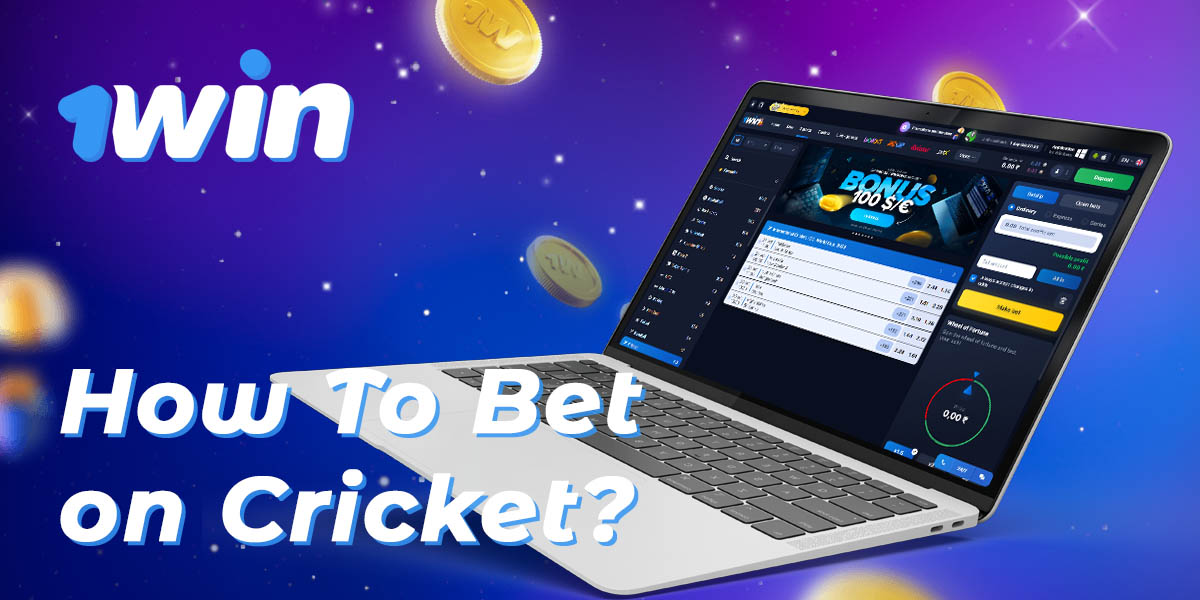 Step-by-step instructions on how to start betting on cricket on 1Win bookmaker's website
