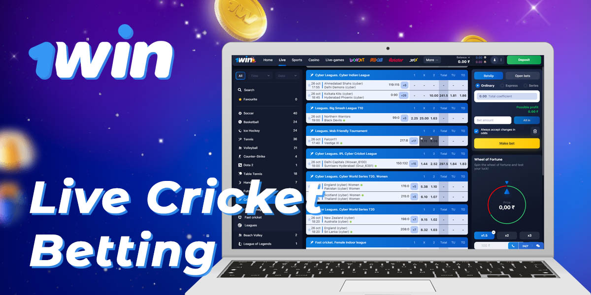 Features of cricket live betting at 1Win
