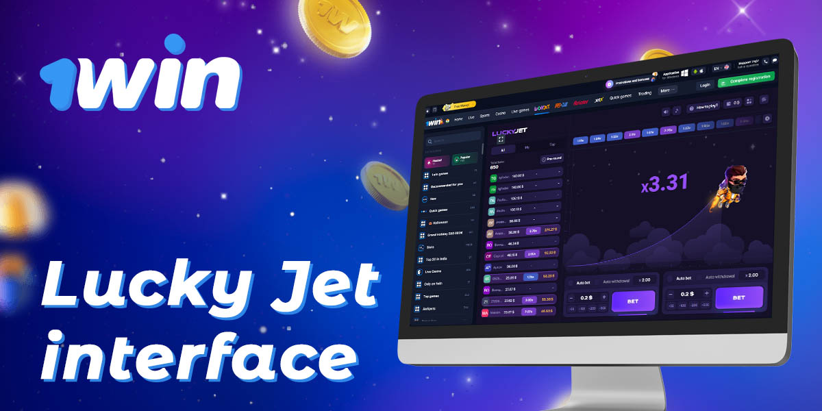 Interface description of Lucky Jet game on 1Win website
