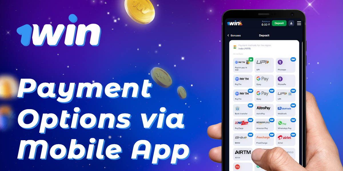 Is it possible to make payment transactions on 1Win using the mobile application?
