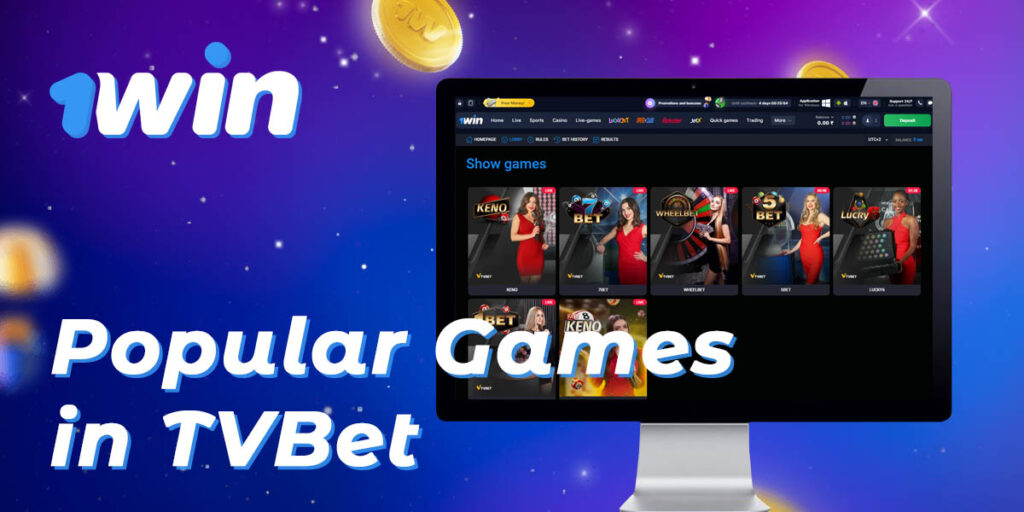 The most popular TVBet games available on 1Win
