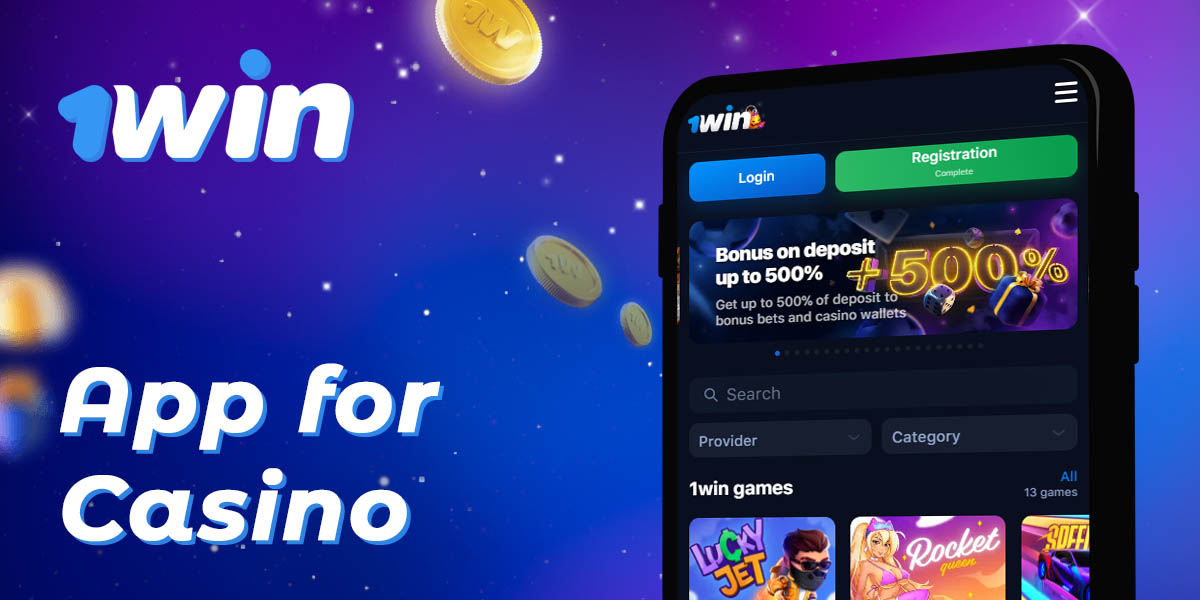 Which sections in the online casino section are available in the 1Win app