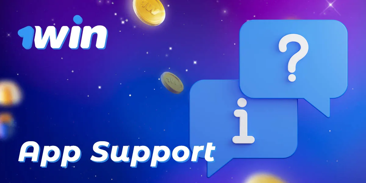How to contact 1Win support team via mobile app