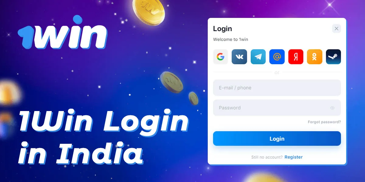 1win personal account login process step by step