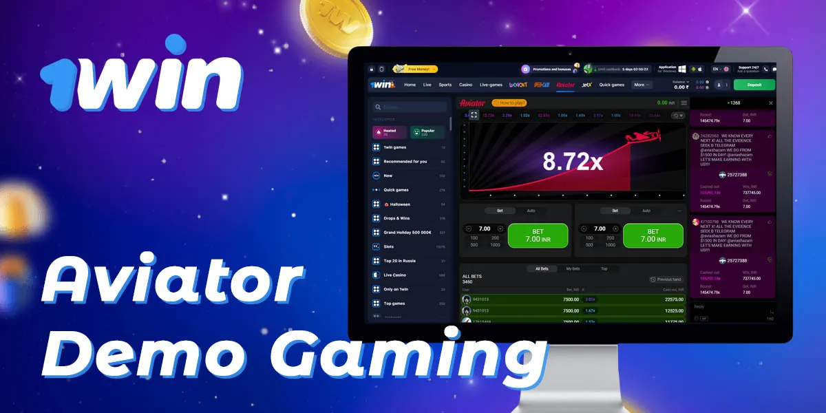 Features of the demo version of the Aviator game available on 1Win for users from India